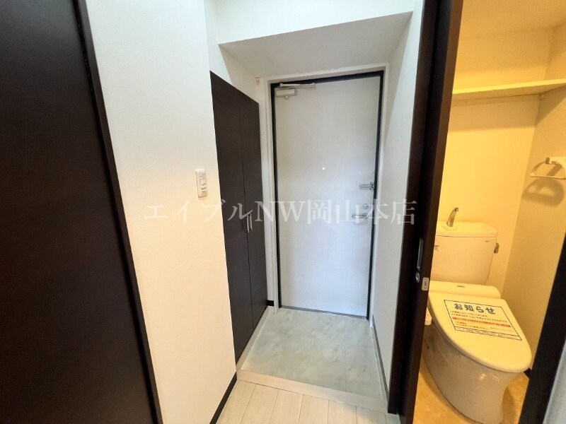  ハアラン一ノ宮