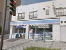 マツモトキヨシ平和町店(ドラッグストア)まで84m 平和地所ビル