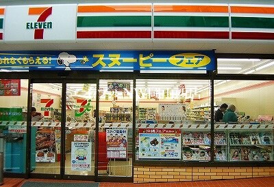 セブンイレブン岡山高松店(コンビニ)まで40m レオパレスピュア高松