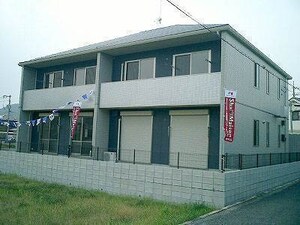 Bi nare(ビナーレ)