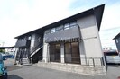 I.Mパルク　Ｃ棟の外観