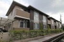 La・Maison　A棟の外観