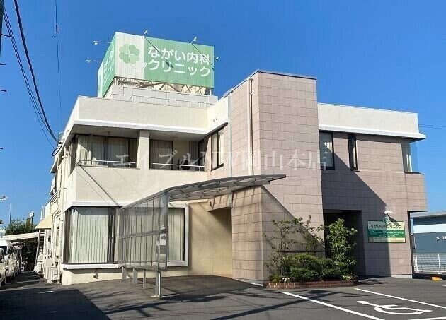ながい内科クリニック(病院)まで1326m Tiare Manbai