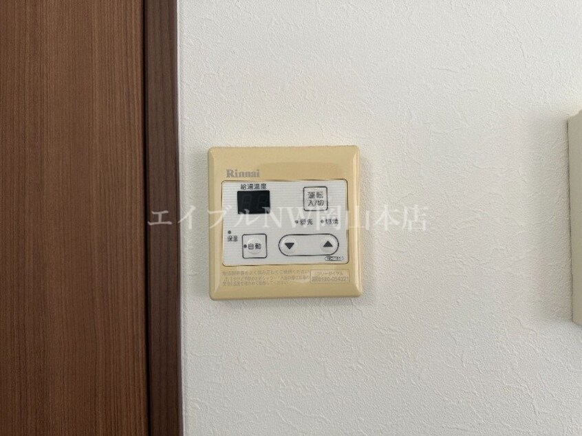  サニーヒルズ大福