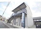 クレール・ユウの外観