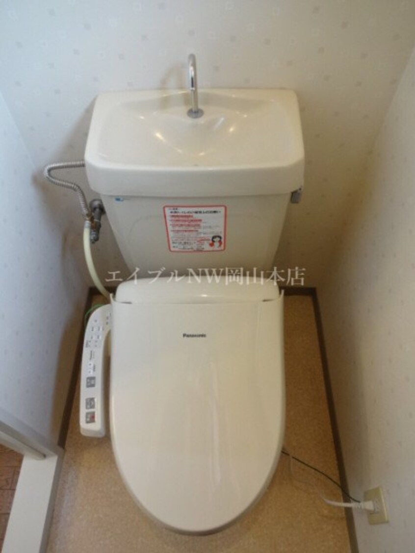  シンフォニー12