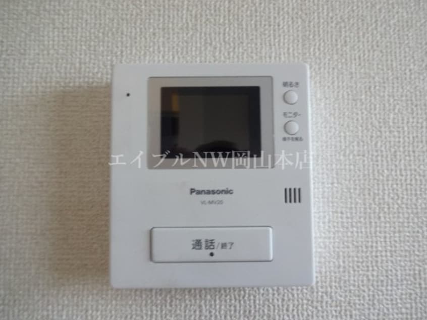  シンフォニー12