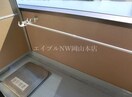  センチュリーふなばし