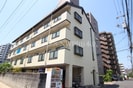 小野田ハイツの外観