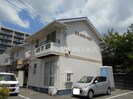 BRAND　NEWの外観