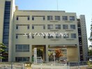 （財）岡山県健康づくり財団附属病院(病院)まで1473m チボリガーデン