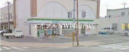 ファミリーマート築港新町店(コンビニ)まで177m グリーンピア南輝　Ａ棟