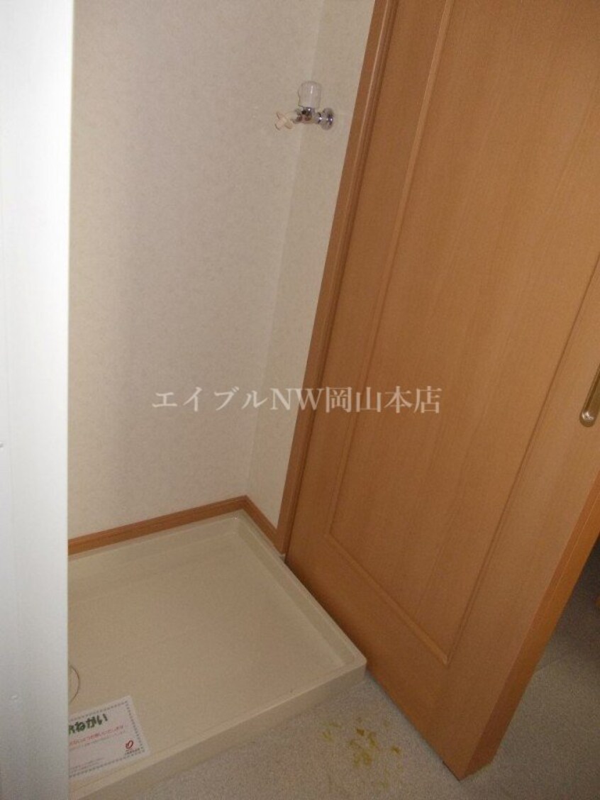  ホワイトリリーＡ