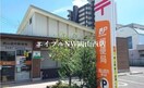 岡山西市郵便局(郵便局)まで662m ニューエレガンス