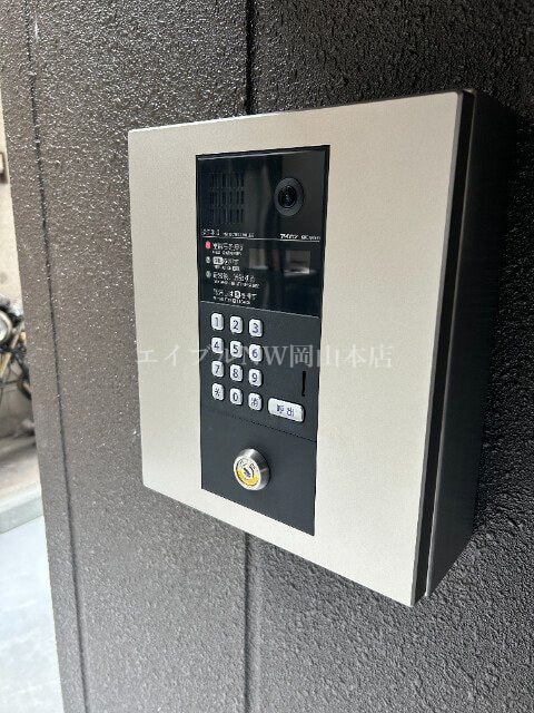  ソレイユ南中央町