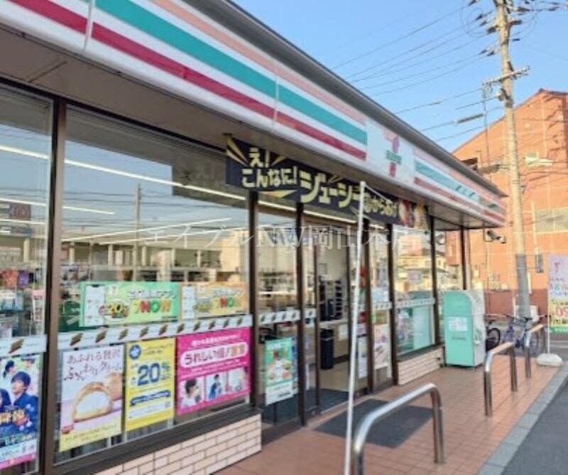 セブンイレブン岡山下伊福西町店(コンビニ)まで342m REGALEST SK 高柳