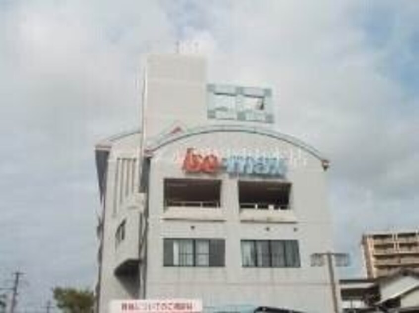 （財）河田病院(病院)まで951m REGALEST SK 高柳