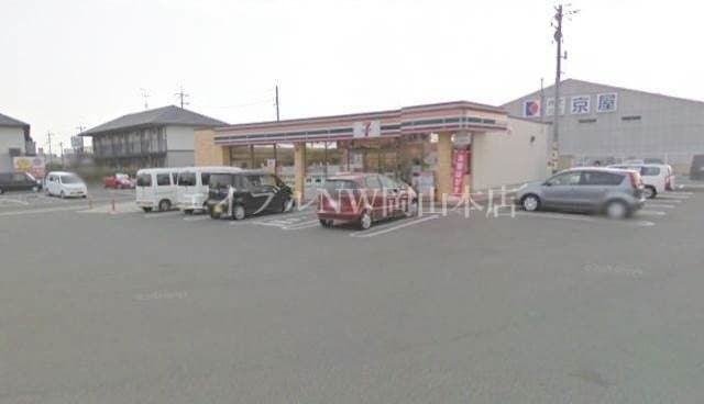 セブンイレブン岡山西市駅前店(コンビニ)まで336m South in 西市