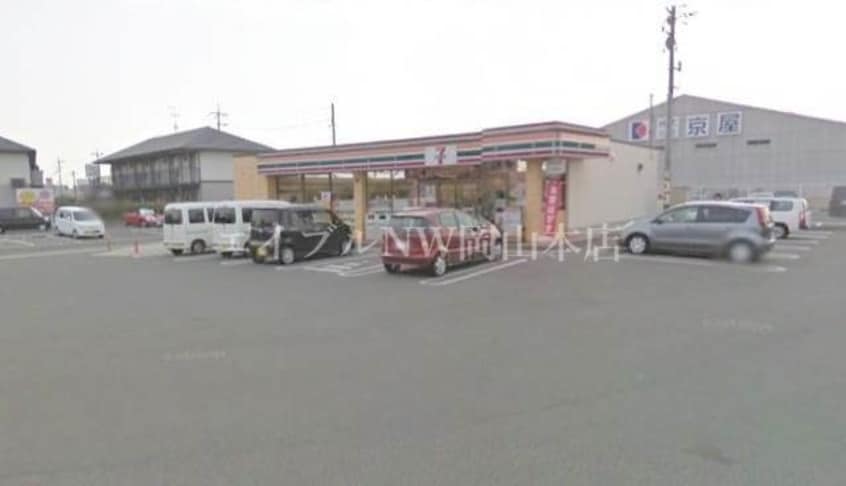 セブンイレブン岡山西市駅前店(コンビニ)まで336m South in 西市