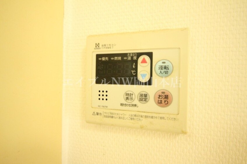  昭和ハイム東古松