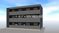仮称　奉還町３丁目新築アパート