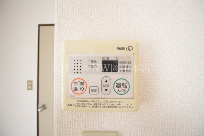  ラ・セーヌ白石