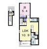 Ｈａｌｅ　Ｐｌｕｓ 1LDKの間取り