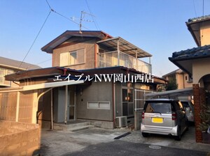 田中高森邸