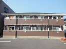 ラッフィナートの外観