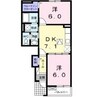 プラージュ 2DKの間取り