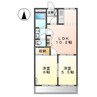 パープルメゾン弐番館 2LDKの間取り