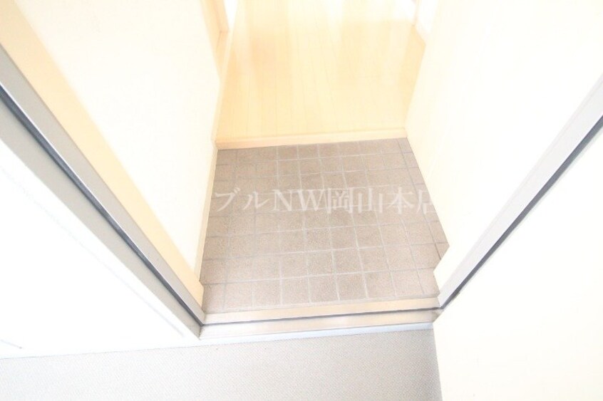  ハアラン御南