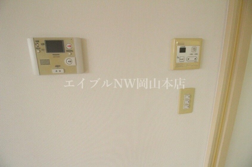  ハアラン御南
