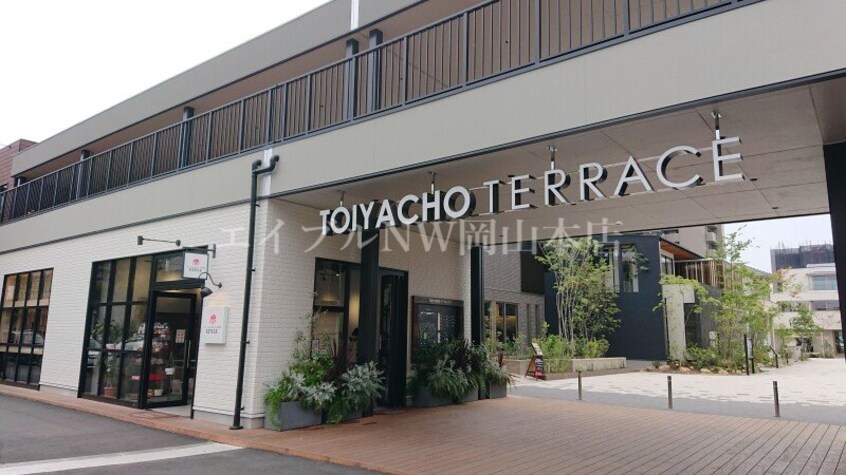 問屋町テラス(ショッピングセンター/アウトレットモール)まで1270m ハアラン御南