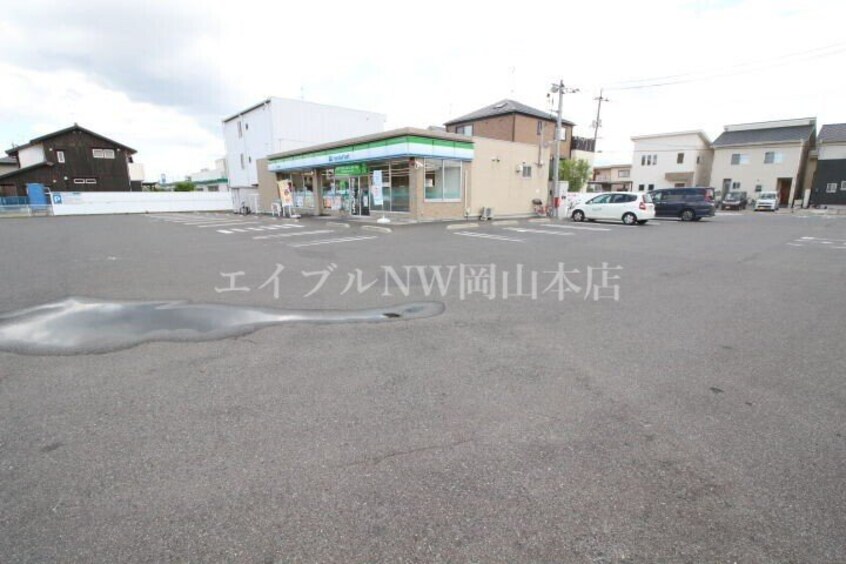 ファミリーマート岡山御南店(コンビニ)まで140m ハアラン御南