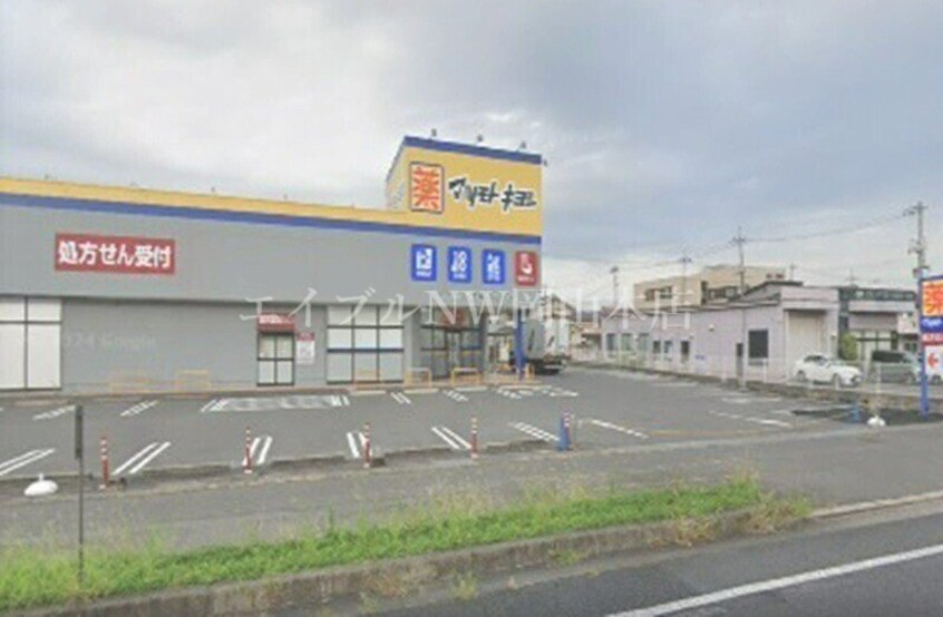 マツモトキヨシ田中店(ドラッグストア)まで320m ハアラン御南