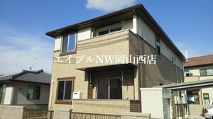 グレース　カトレヤ