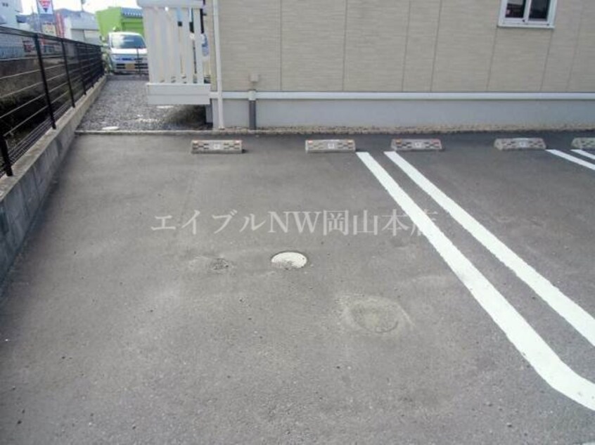  カラバッシュ