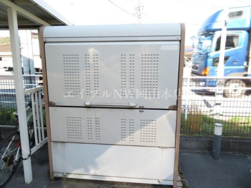  カラバッシュ
