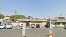 セブンイレブン岡山植松店(コンビニ)まで263m カラバッシュ