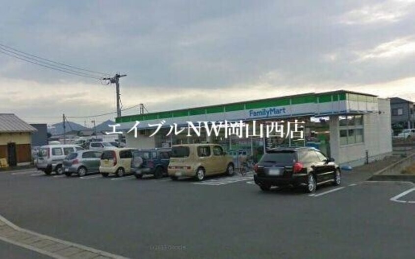 ファミリーマート岡山福島店(コンビニ)まで622m アベリア