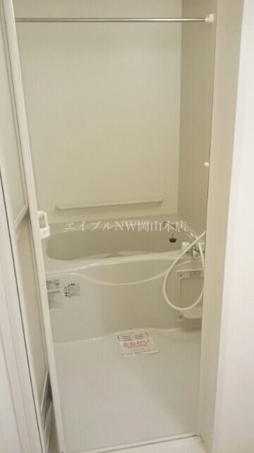  プリムローズ白石