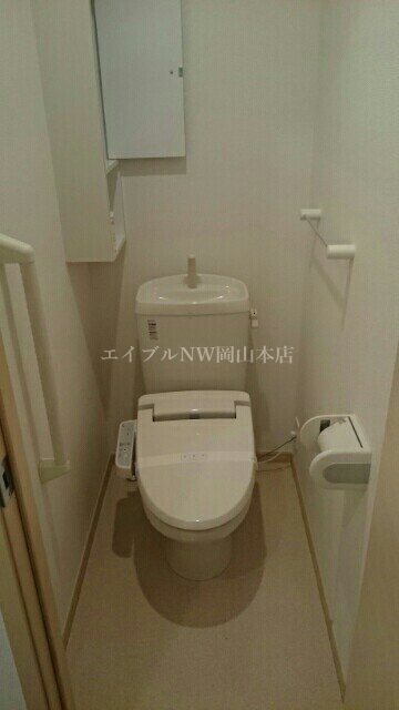  プリムローズ白石