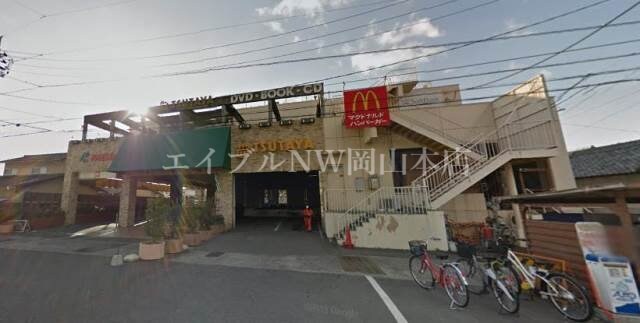 TSUTAYA津島モール店(ビデオ/DVD)まで1132m エスぺランサ津島