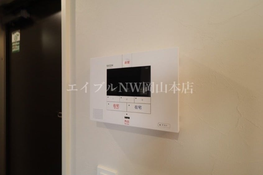  ガーデン　ラピッズ　