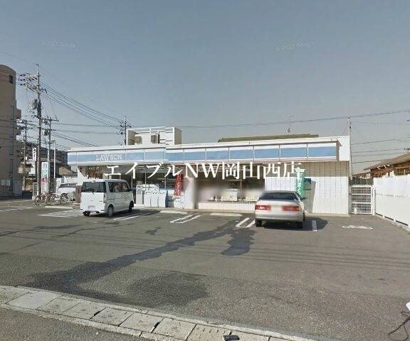 ローソン岡山藤原西町店(コンビニ)まで1577m コーポレーヴ