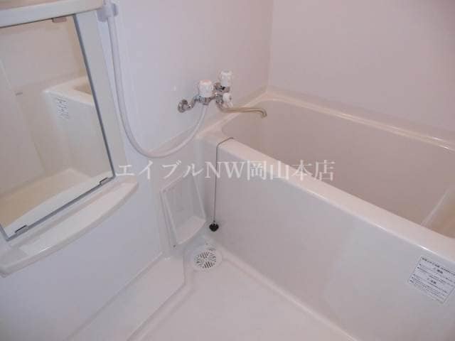  ヴィクトワール伊福