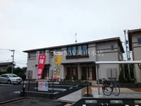 グレイスホーム・セピアⅠ