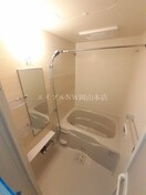  セントラルヒルズ昭和町