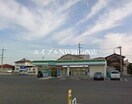 ファミリーマート御津町野々口店(コンビニ)まで2930m ブリーズ